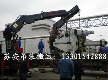 �c(di��n)���´��ڴ��_��D