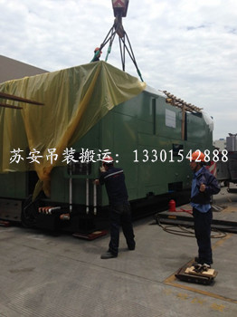 �c(di��n)���´��ڴ��_��D