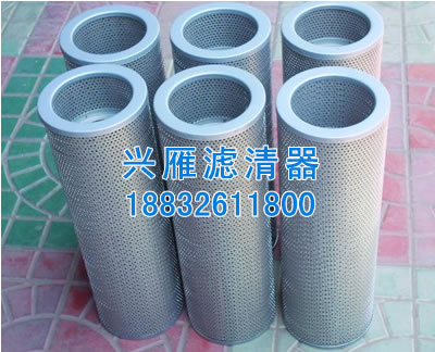 ����Һ���Vо-014